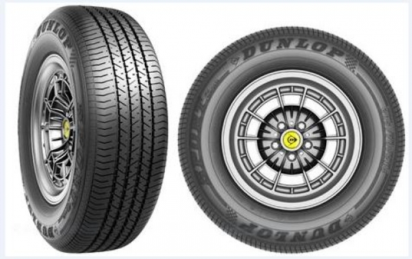 Dunlop sport classic